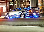 nissan skyline